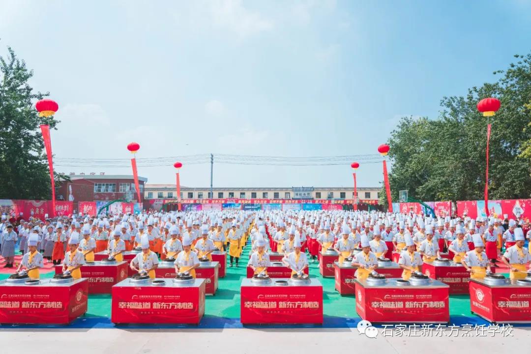 在人生低谷時(shí)，別擔(dān)心，你還有我們！