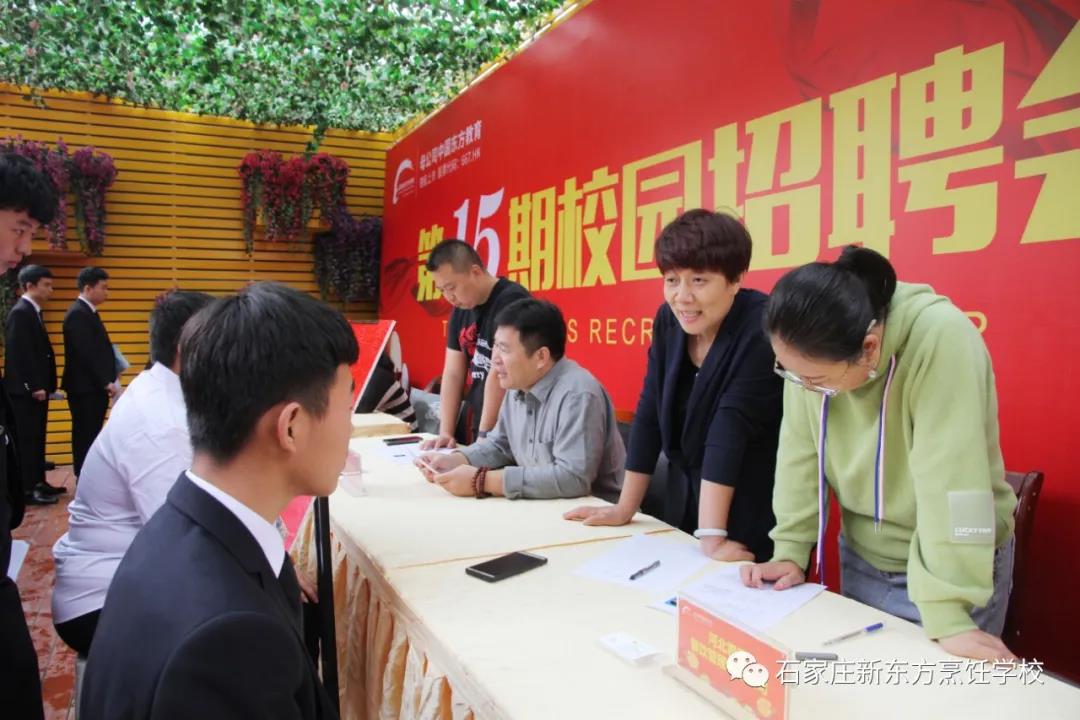 什么都不會的應屆生怎么找工作？
