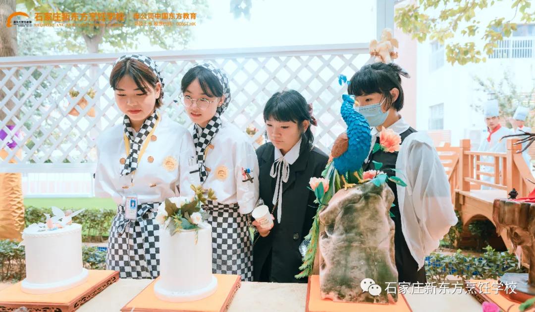 來吧，周末來一次香氣四溢的研學(xué)游！