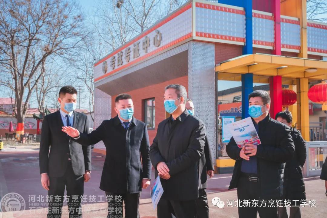 河北省人民政府教育督導委員會蒞臨我校，對石家莊市欒城區(qū)人民政府履行教育職責情況進行督導檢查