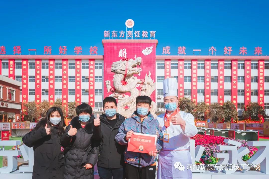 喜報?。」惨延?93位同學(xué)預(yù)報名！2022年春季招生名額告急！