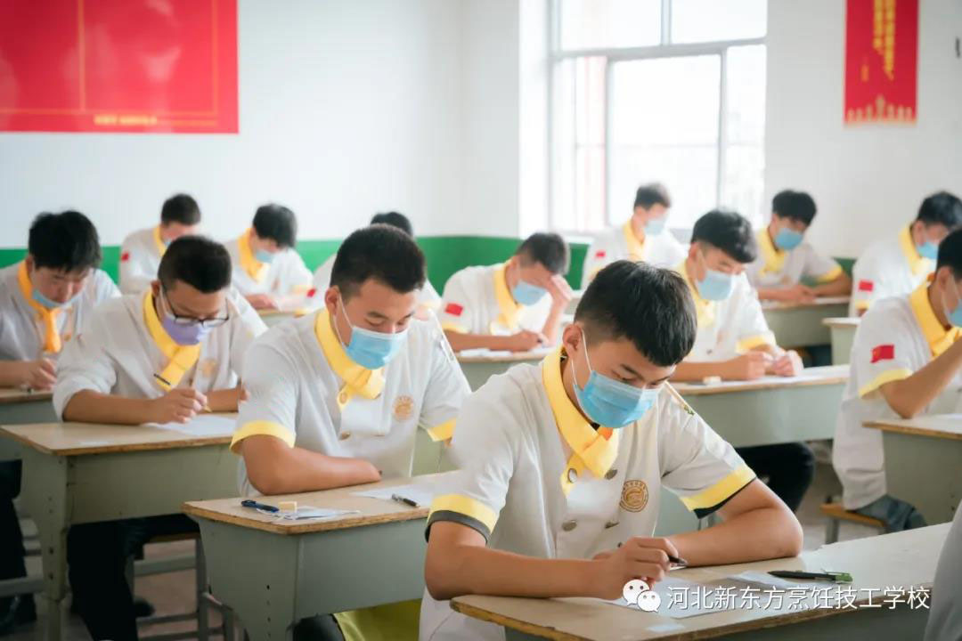 【喜報(bào)】關(guān)于考廚師來了，同學(xué)們一定要看！
