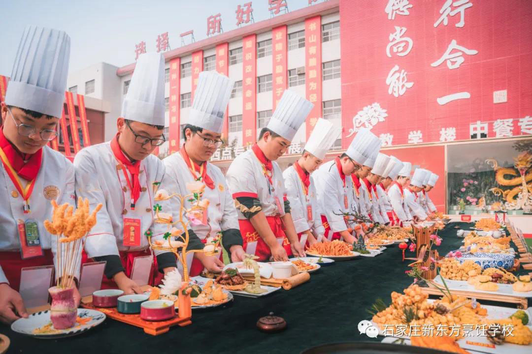 石家莊新東方中等專業(yè)學校中餐專業(yè)：烹飪夢想啟航，職業(yè)規(guī)劃照亮未來
