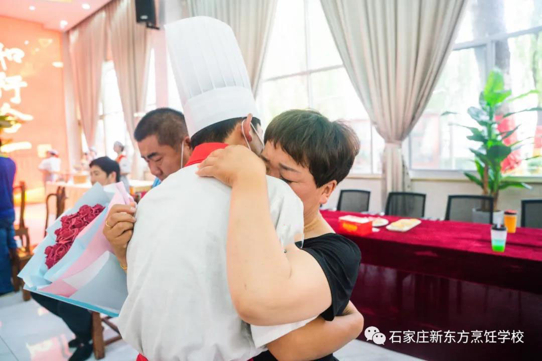 @同學(xué)們，假期在家和爸媽相處的保鮮劑原來是......