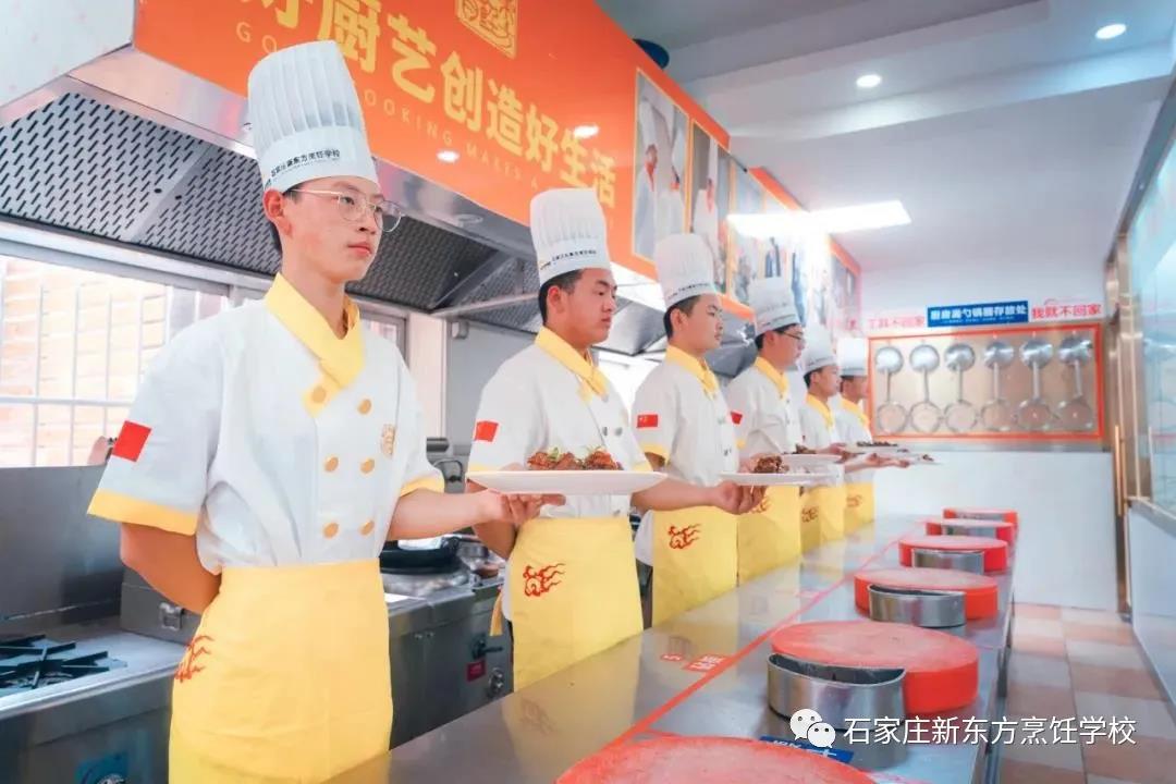 擇校指南丨學(xué)廚師不知道去哪里？這個(gè)你一定需要！