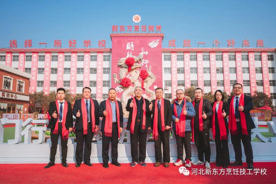 思路決定出路，眼界決定未來，我校論壇分享會圓滿舉行！