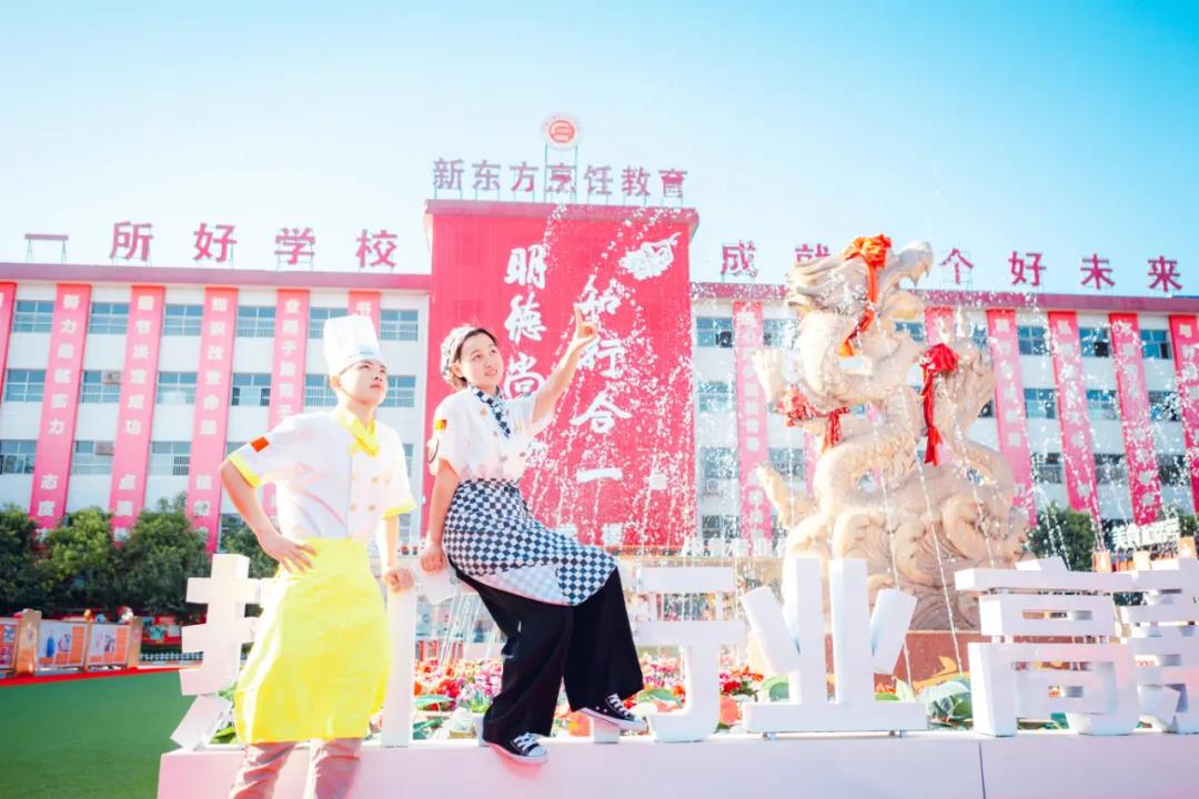 初高中生怎樣選擇職業(yè)學(xué)校？請相信的力量！