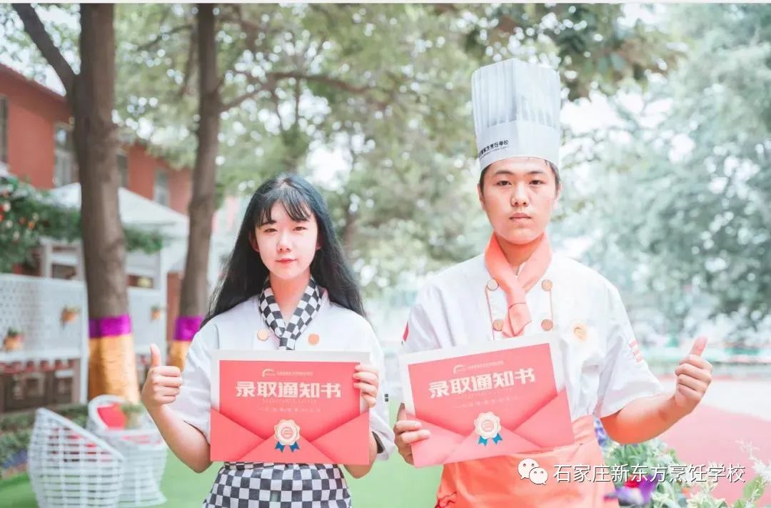 春季和秋季報(bào)名有什么區(qū)別？為什么要早報(bào)名？看這篇你就懂了！