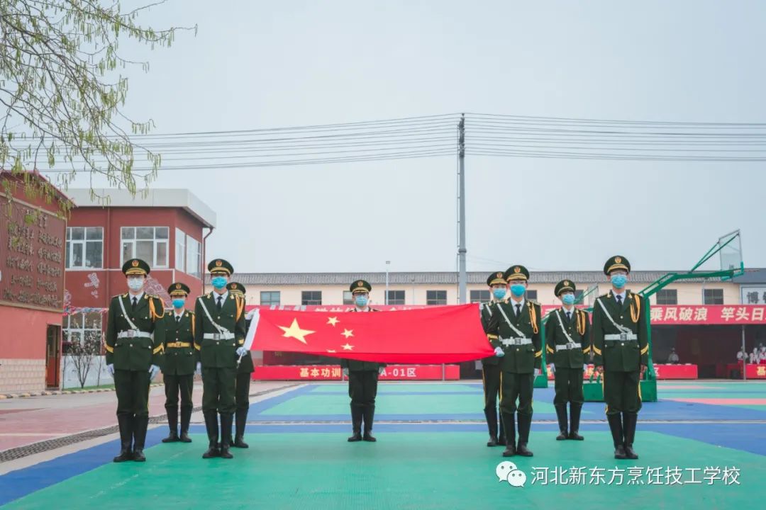 軍訓匯演丨沙場點兵勵青春，意氣風發(fā)檢閱時！