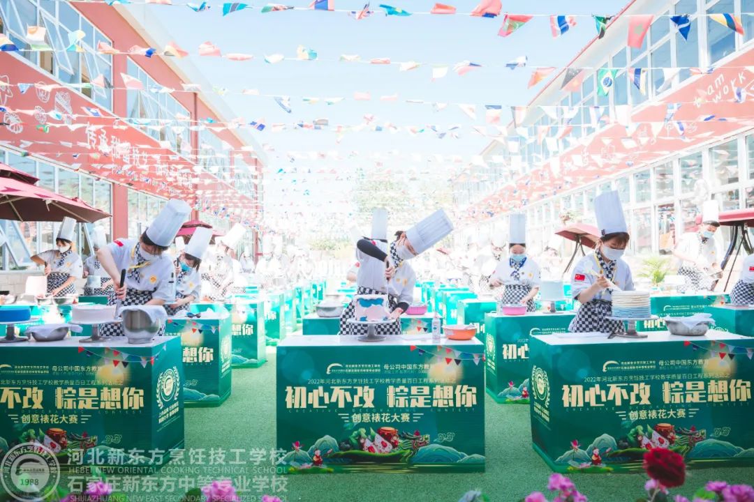 裱花比賽作品帶你走進(jìn)童真的夢幻，同學(xué)們的創(chuàng)意太棒了！