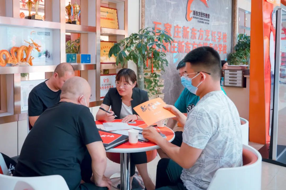 【家長(zhǎng)讀】孩子臨考前，家長(zhǎng)應(yīng)該怎么做？