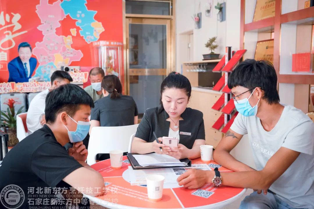 火火火！河北新東方夏秋季報(bào)名迎來高峰，熱門！
