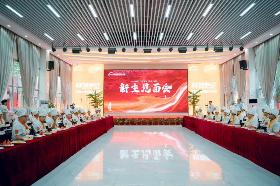萌新入學(xué)，這些你要知道！