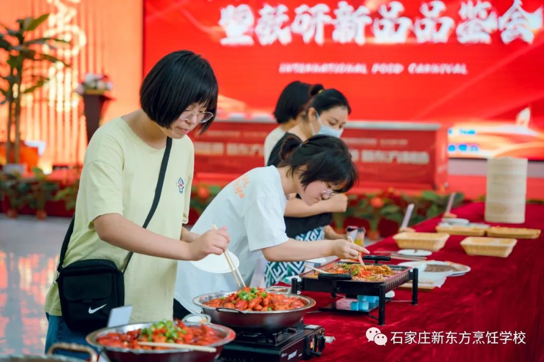 【重要】職教咨詢?nèi)?amp;美食品鑒會雙重福利震撼開啟！