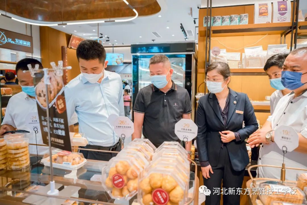 企業(yè)參觀 | 產(chǎn)教融合，共同打造國潮面點新勢力！