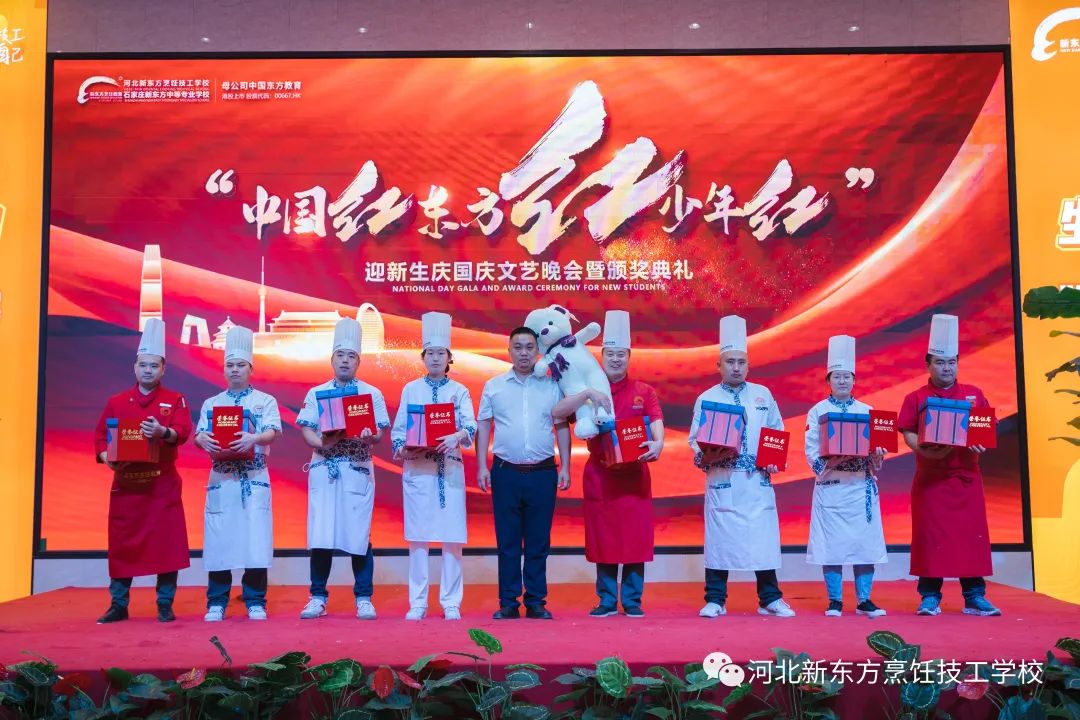 群星璀璨！2022年"短視頻校園之星"頒獎啦，看看有你認(rèn)識的同學(xué)嗎？