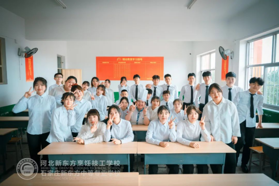 女生可以學廚師嗎？