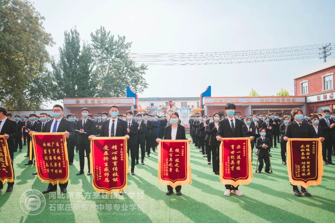 畢業(yè)典禮丨山水萬程，河北新東方期待與你們再見！