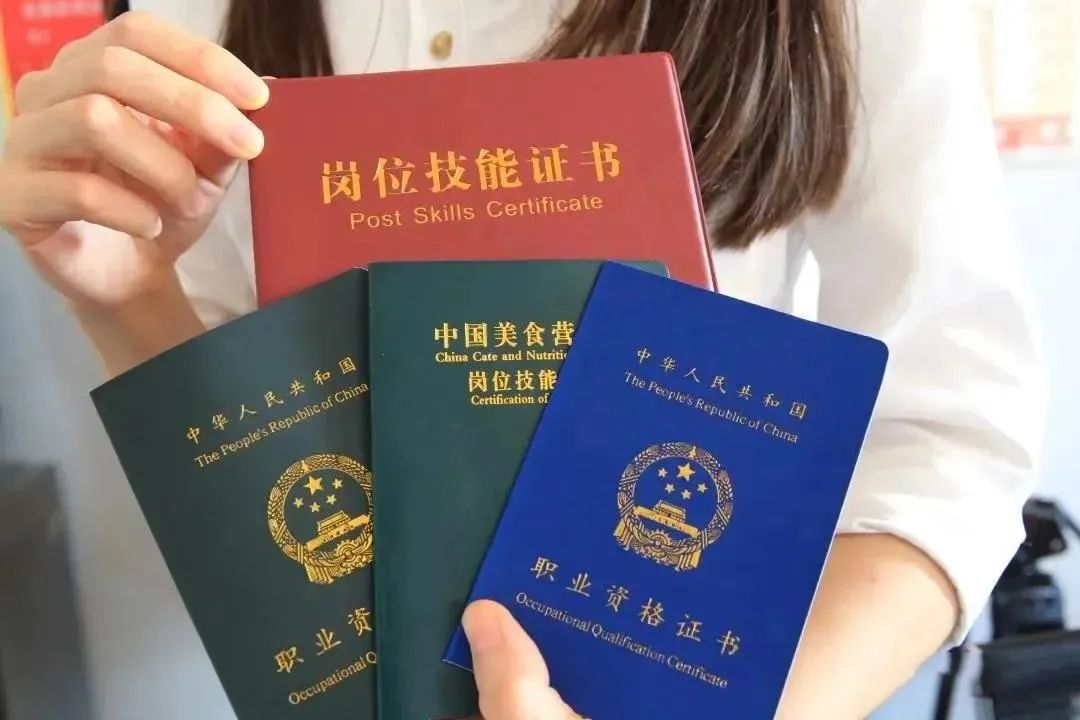廚師要怎么考?考廚師需要多少錢(qián)?