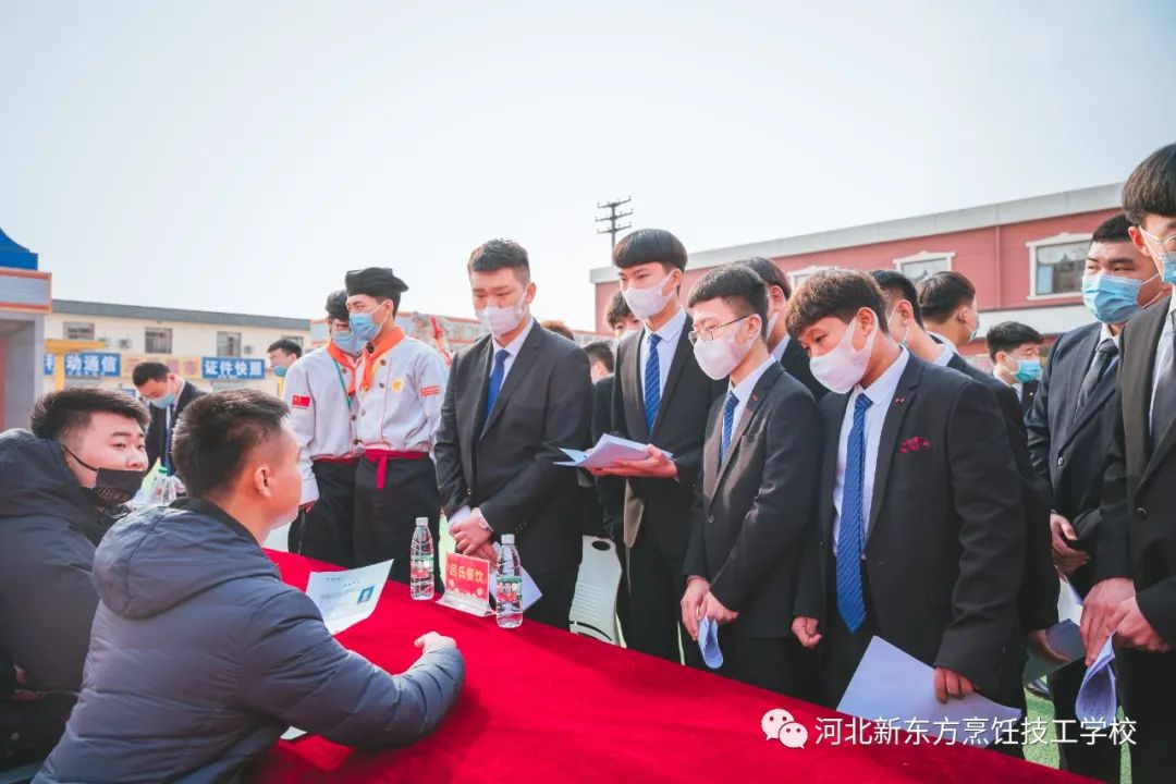 重頭戲！河北新東方2023春季大型校園招聘會來咯！多家等你pick！