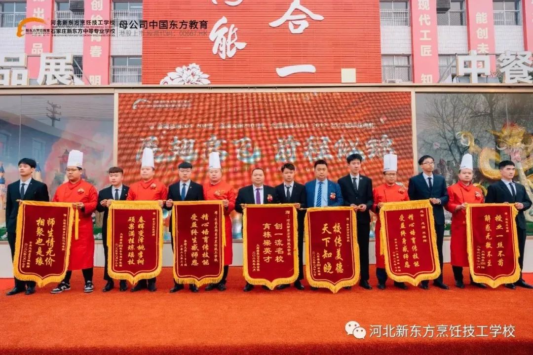 【畢業(yè)歡送會】愿奔赴未來，所遇皆美好