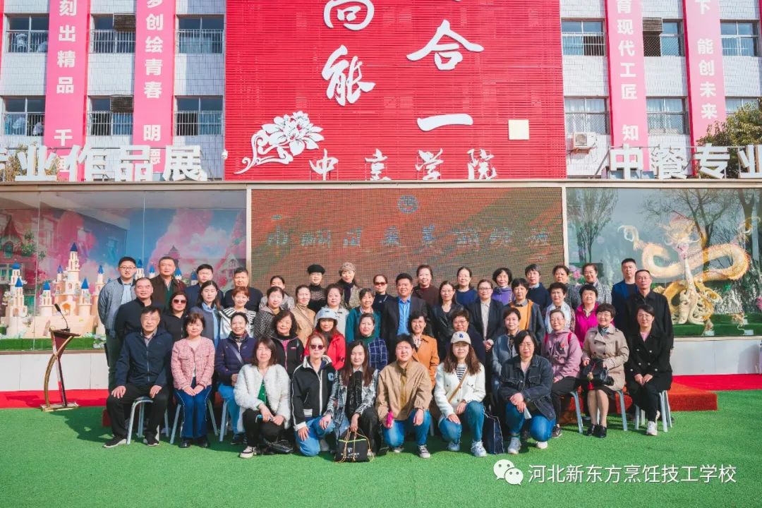 【巾幗風(fēng)采，美麗綻放】我校與干休所團(tuán)培活動圓滿結(jié)束！