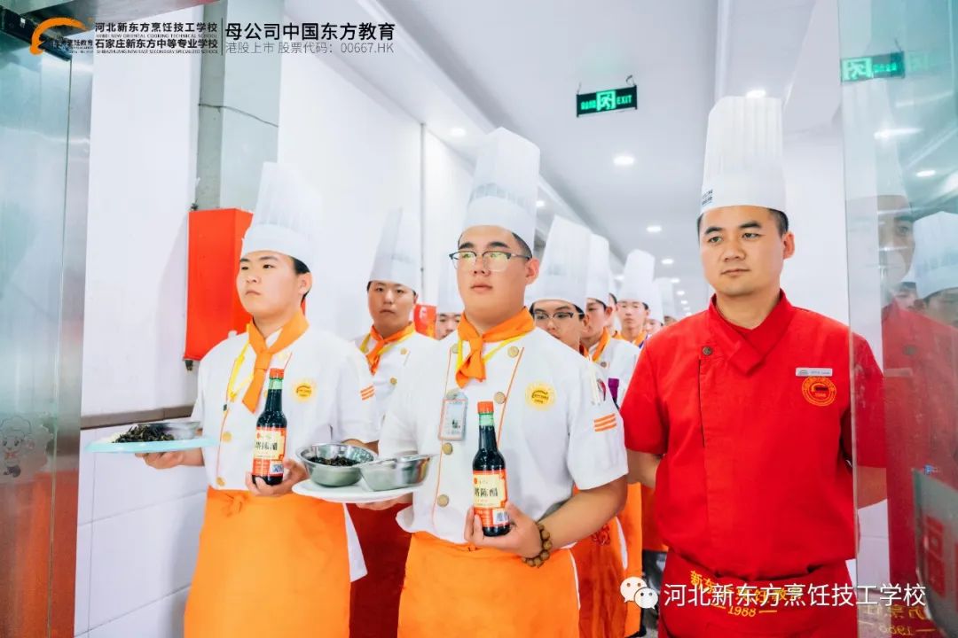 考指南 | 廚師有要考嗎？怎么考？去哪考？