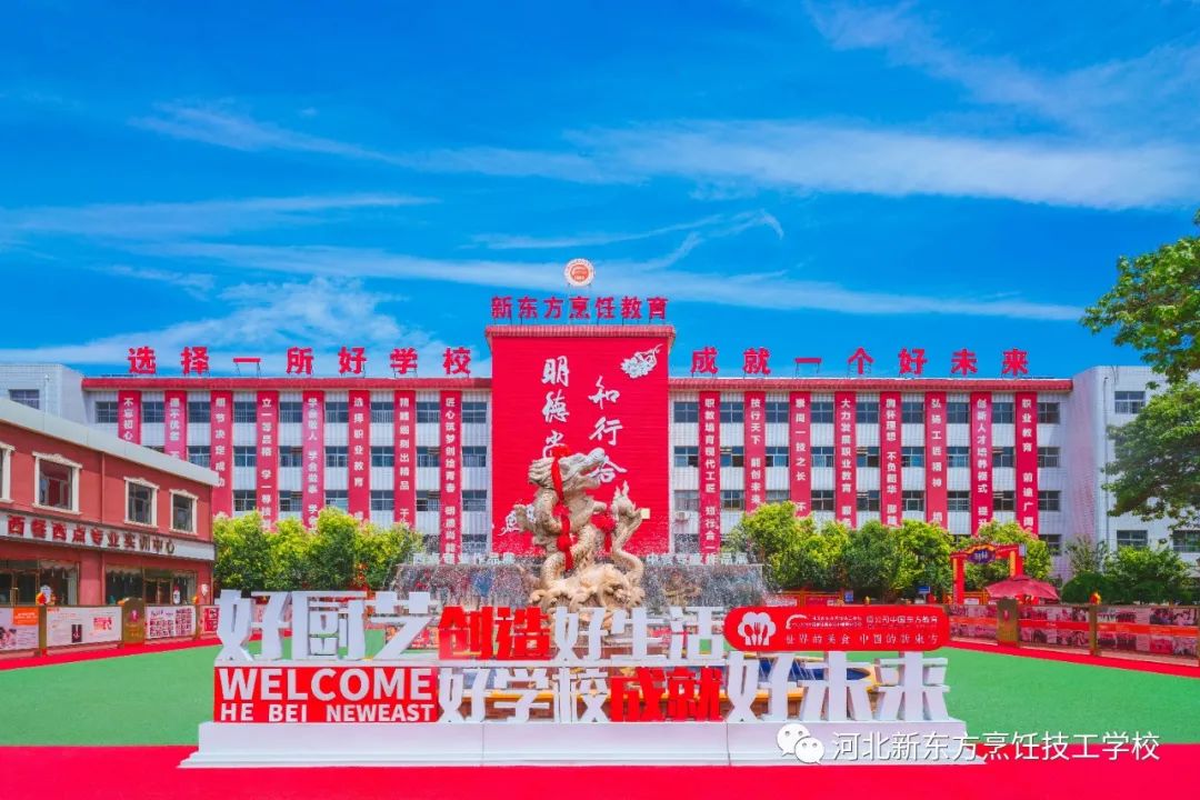 點菜是門學問！吃西餐究竟該怎么點菜？