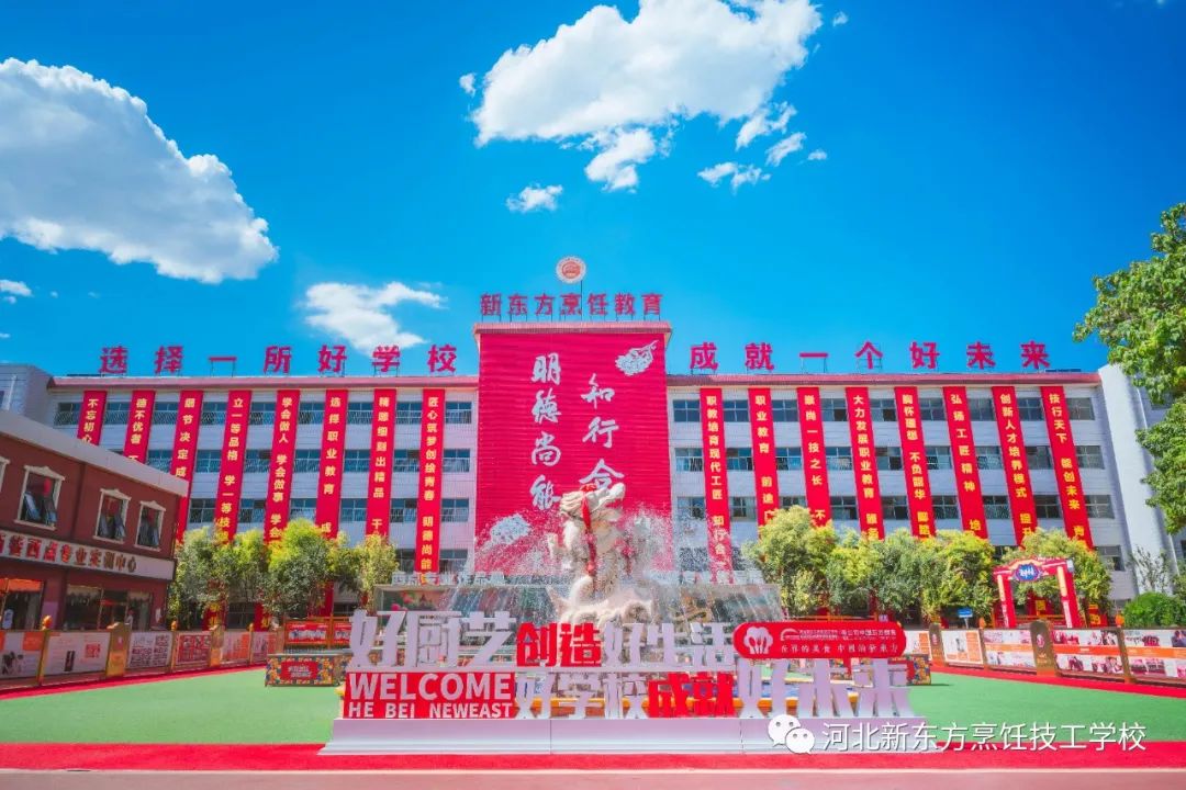 韓式裱花寶典，你不能錯過！