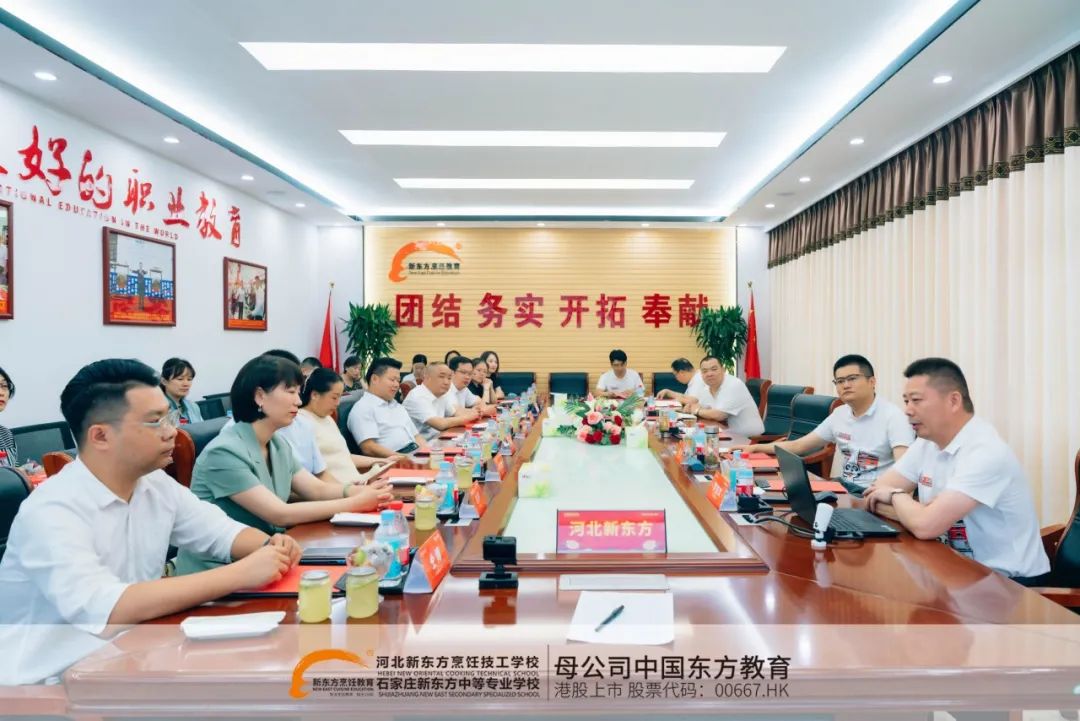 校企融合育人才，產(chǎn)教融合鑄輝煌，校企預(yù)定會(huì)暨產(chǎn)教融合簽約儀式圓滿落幕