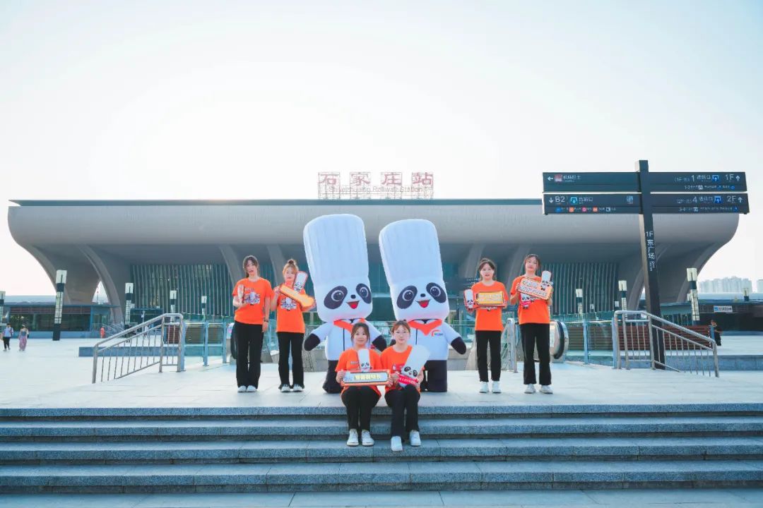 河北新東方：堅持育人為本，深入實施素質(zhì)教育