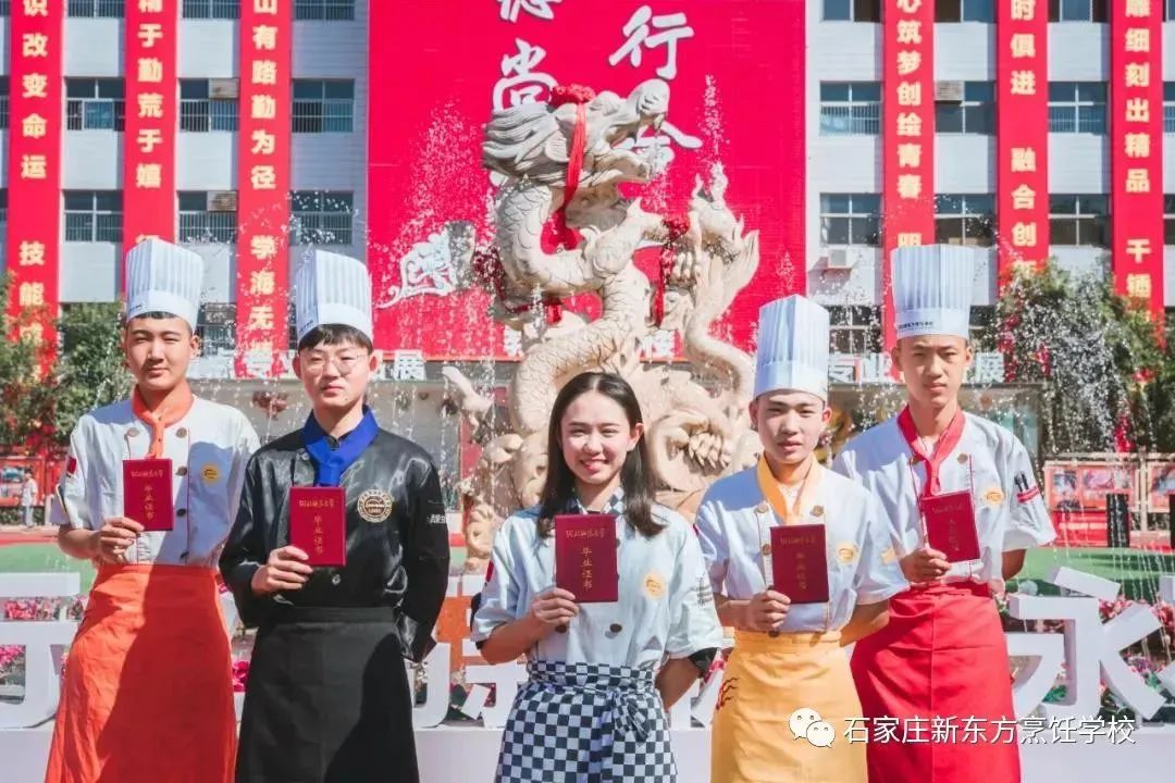 學(xué)廚必考的廚師高級(jí)技工證書(shū)等同大專畢業(yè)證嗎