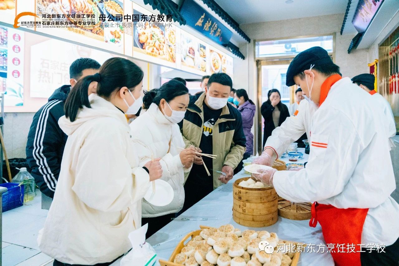 年關(guān)將至，你厭倦了漂泊在外嗎？不如來河北新東方，學(xué)一項(xiàng)創(chuàng)業(yè)技能吧！