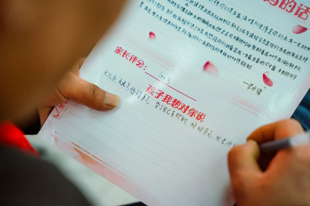 【龍?zhí)ь^遇家長鑒證會(huì)】家校共育騰云起，學(xué)子化龍正當(dāng)時(shí)！