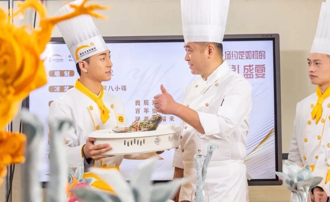 初高中畢業(yè)生學(xué)廚師，零基礎(chǔ)不是絆腳石！到河北新東方學(xué)真本事！