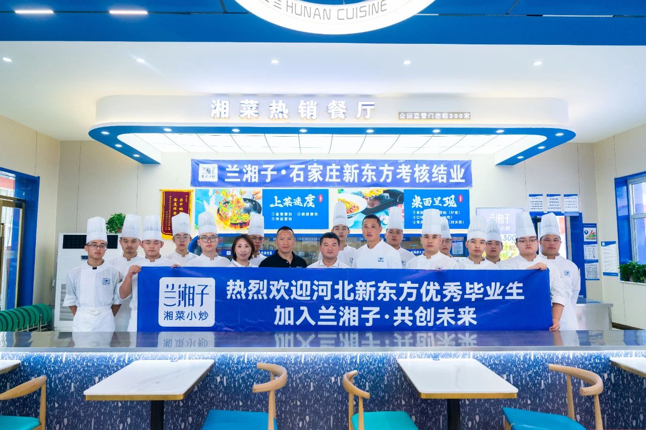名額已經(jīng)告急，還在猶豫擇校？別慌！家長必看的 4 個(gè)選校關(guān)鍵，看完就有答案