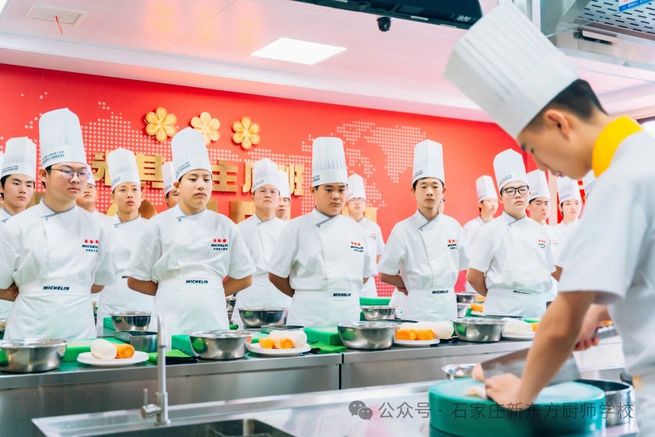 學(xué)廚師為何選河北新東方烹飪技工學(xué)校？優(yōu)勢全揭秘！