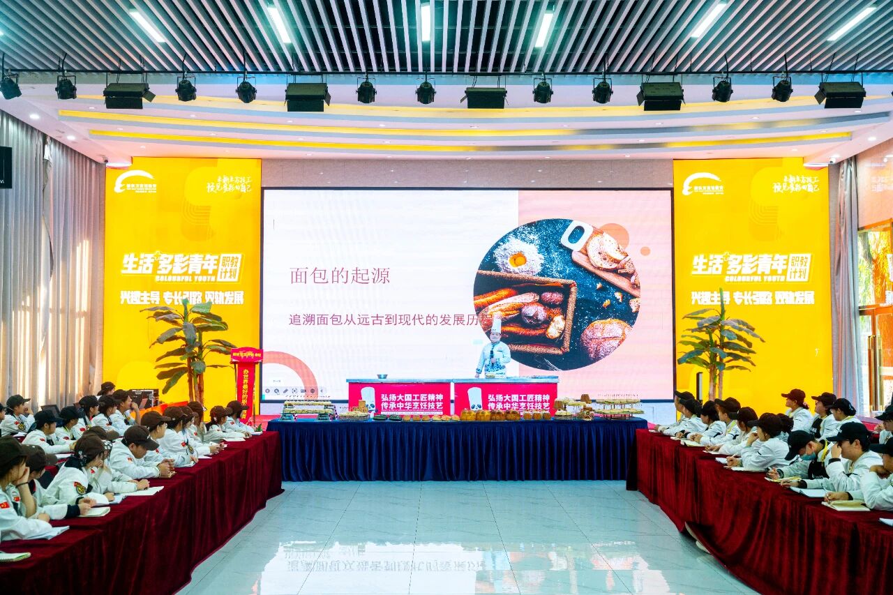 教學(xué)升級(jí)，作品出新 | 河北新東方第十六期精品面包公開(kāi)課高能回顧！