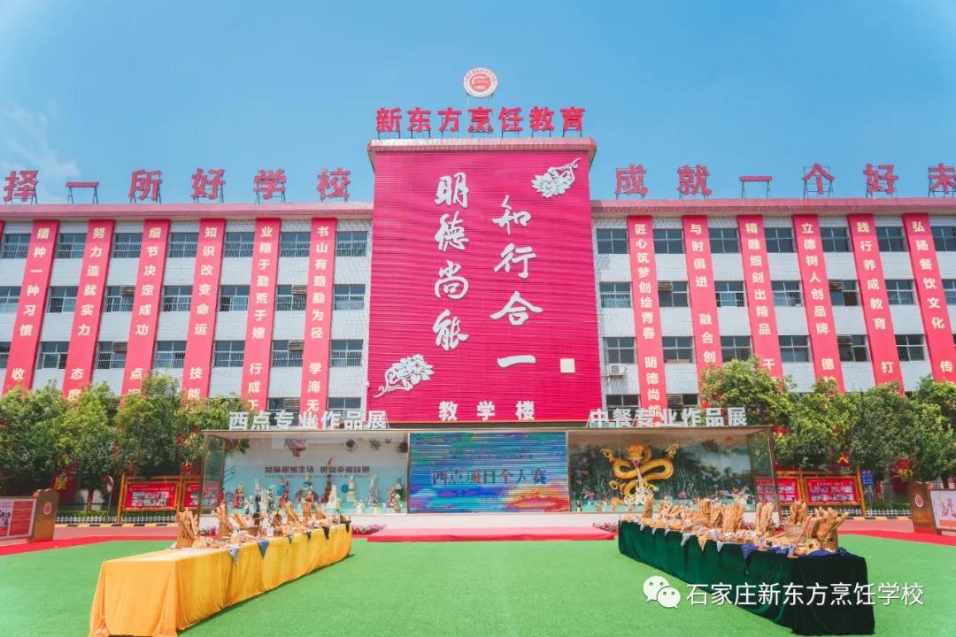 面試時，如何塑造初次印象？