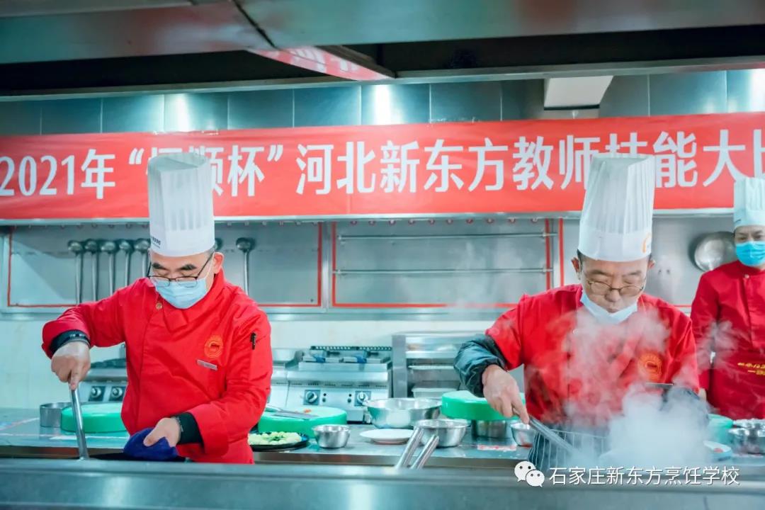 “恒順杯”教師技能大比武圓滿結(jié)束，快來(lái)圍觀老師們的硬核實(shí)力！