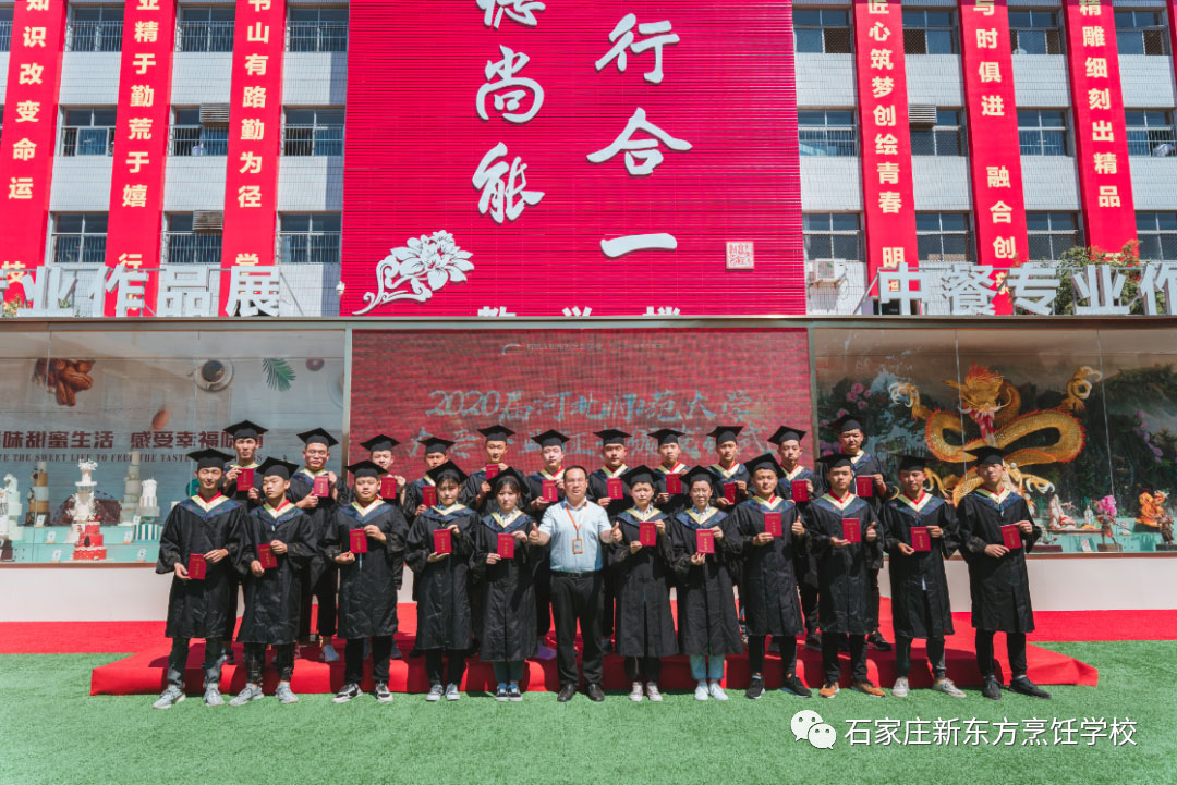 職學(xué)計(jì)劃丨2022應(yīng)屆畢業(yè)生注意！持中、高考可到我校試學(xué)三天！
