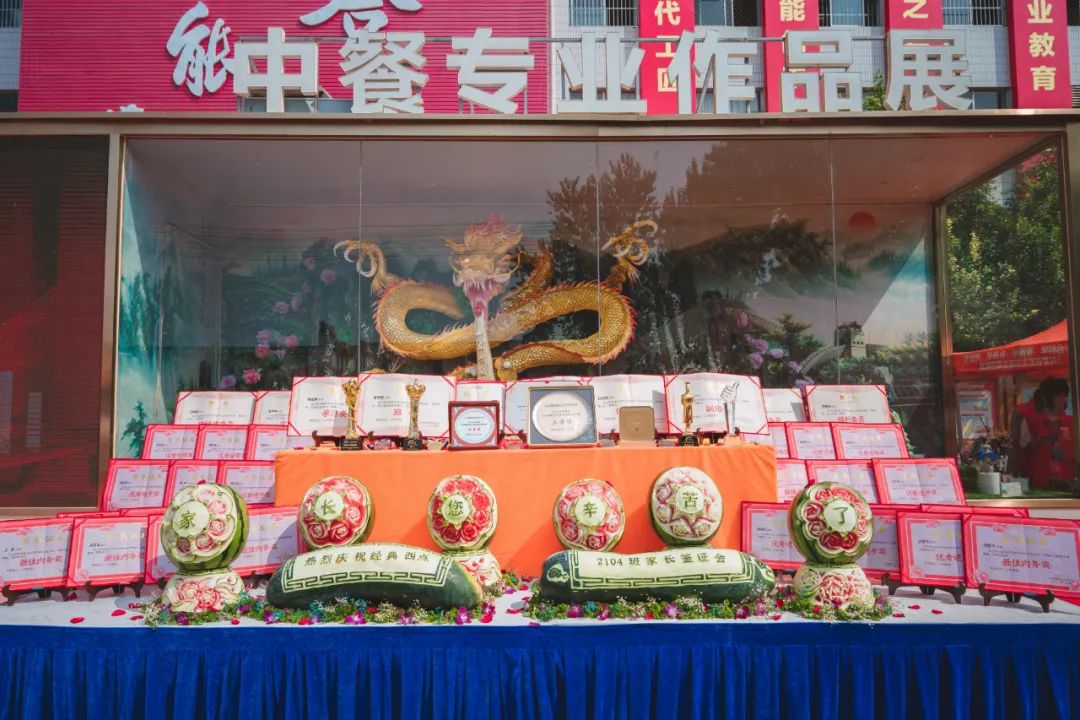【家長(zhǎng)鑒會(huì)】歡頌相聚時(shí)刻，共話學(xué)子成長(zhǎng)，家長(zhǎng)紛紛點(diǎn)贊！