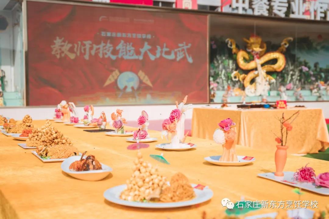 鑄技能之舟 揚發(fā)展之帆丨教師技能大比武看河北新東方師者風(fēng)范！(圖20)