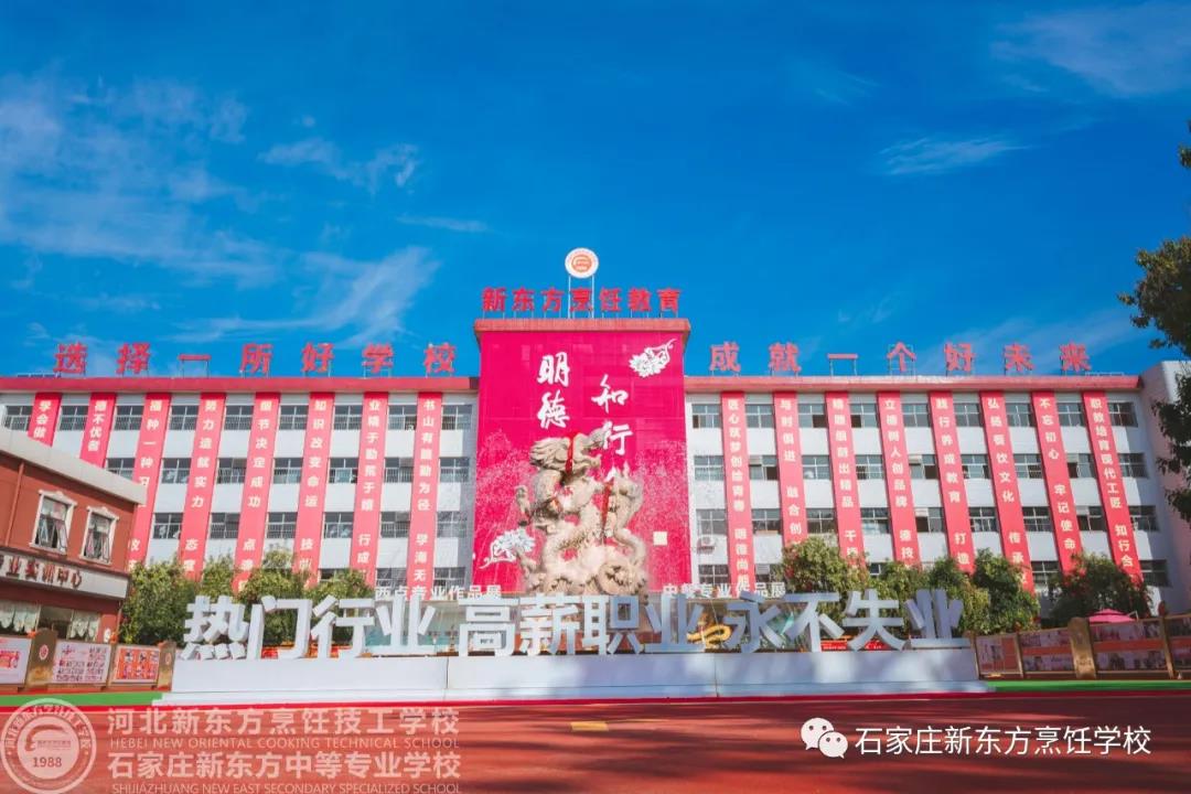 西點師的品格 | 西點師職業(yè)素養(yǎng)如何養(yǎng)成！(圖12)