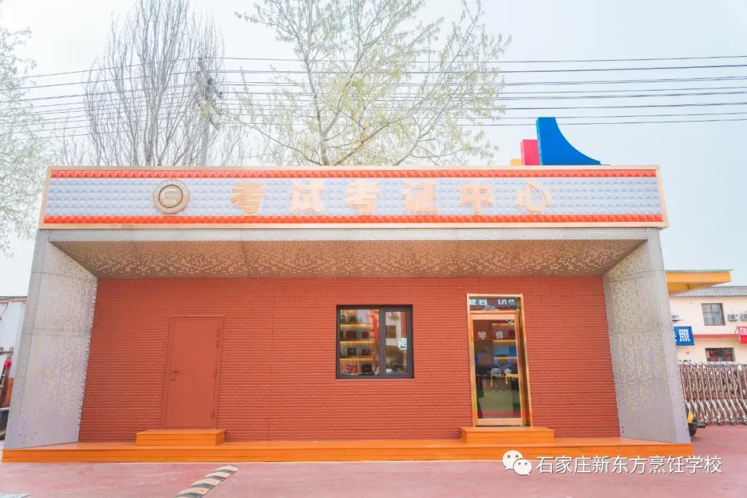 過來人告訴你：職業(yè)技能等級(jí)書考試為什么要趁早？(圖4)