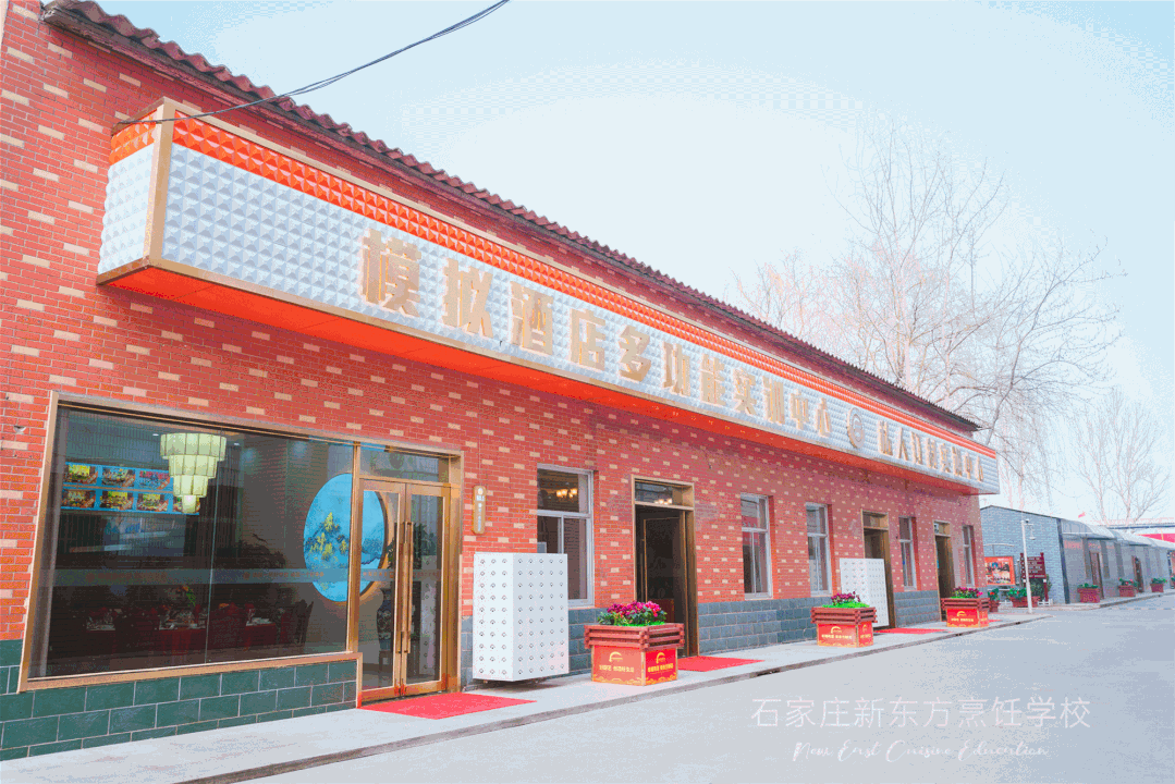 開(kāi)早餐店到底賺不？去哪里學(xué)呢？(圖11)